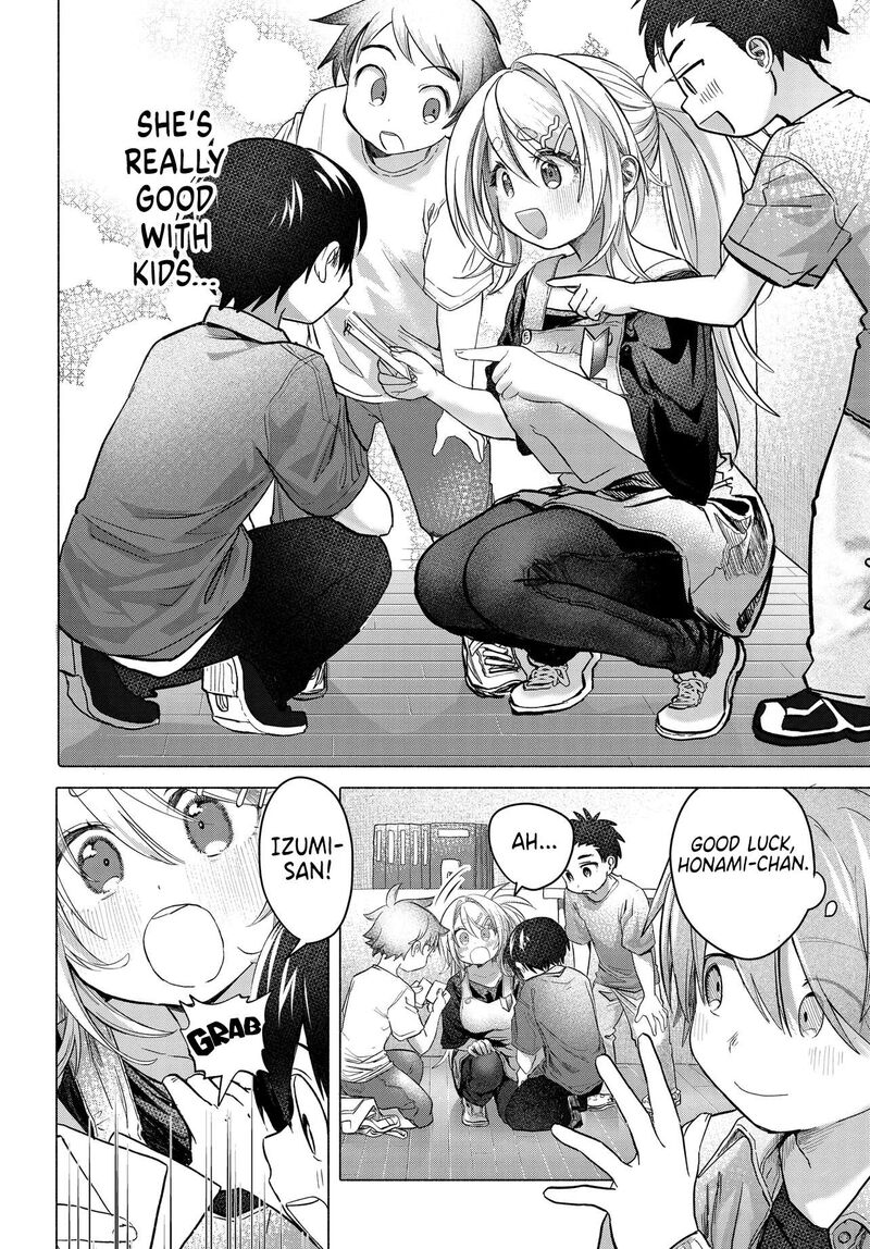 Mankitsu Shitai Jouren San Chapter 37b Page 7