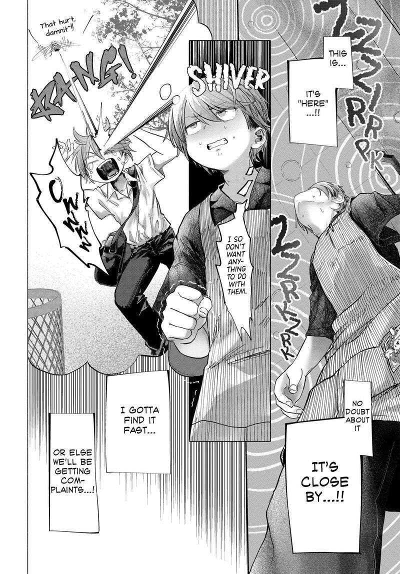 Mankitsu Shitai Jouren San Chapter 39a Page 2