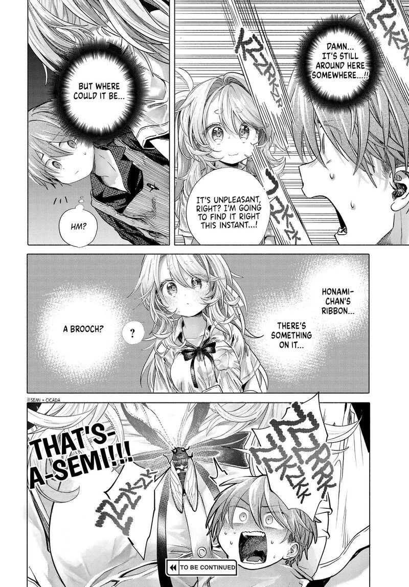 Mankitsu Shitai Jouren San Chapter 39a Page 8