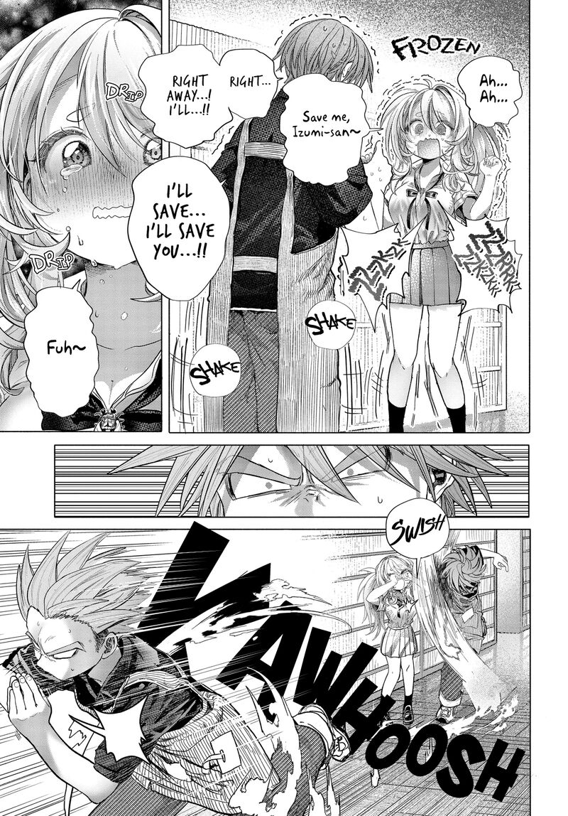 Mankitsu Shitai Jouren San Chapter 39c Page 1