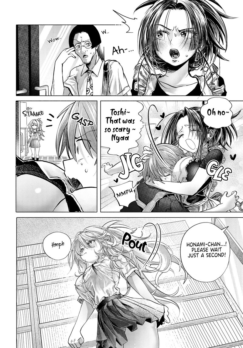 Mankitsu Shitai Jouren San Chapter 39c Page 4