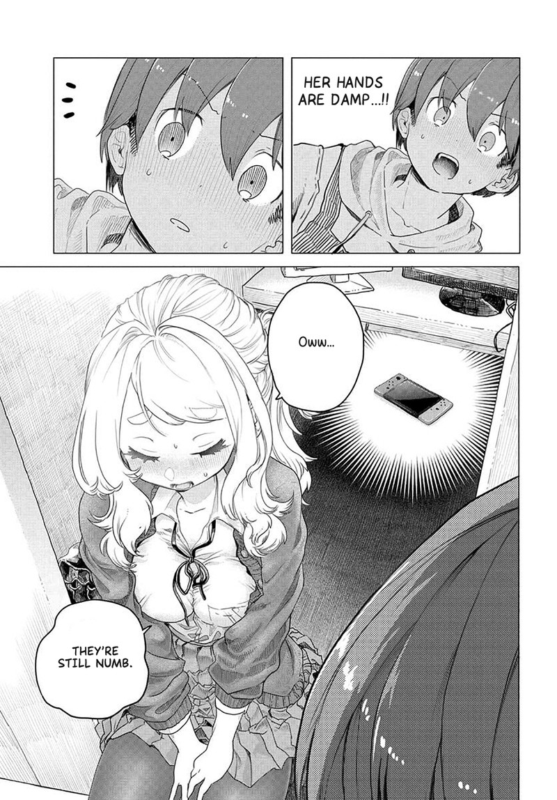 Mankitsu Shitai Jouren San Chapter 4 Page 7