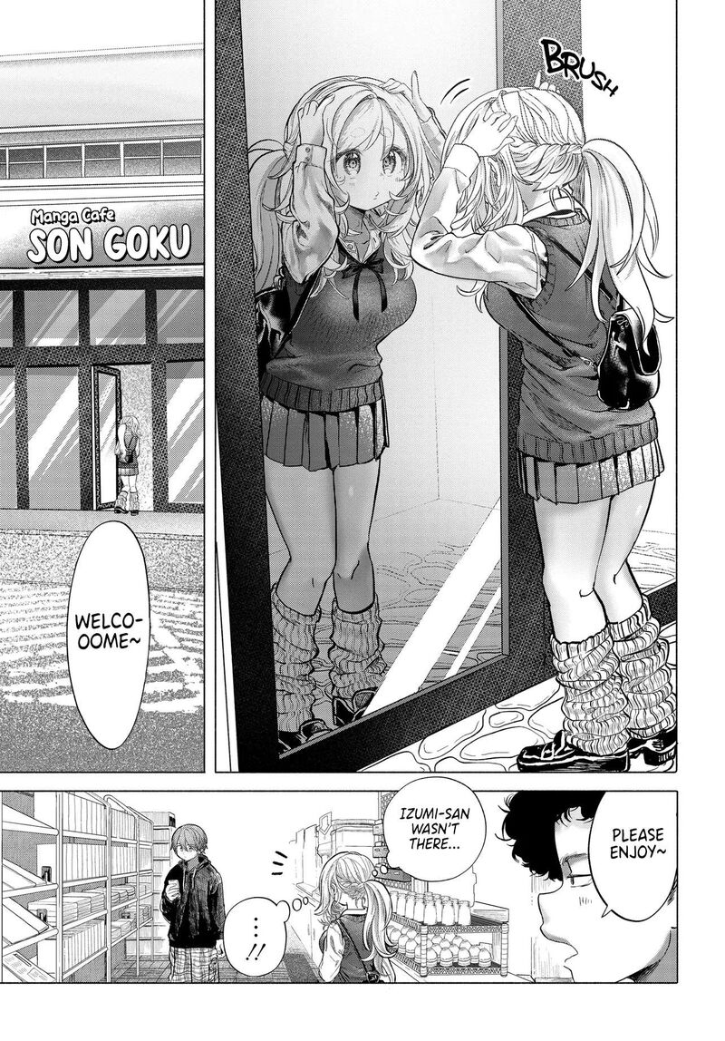 Mankitsu Shitai Jouren San Chapter 40a Page 1