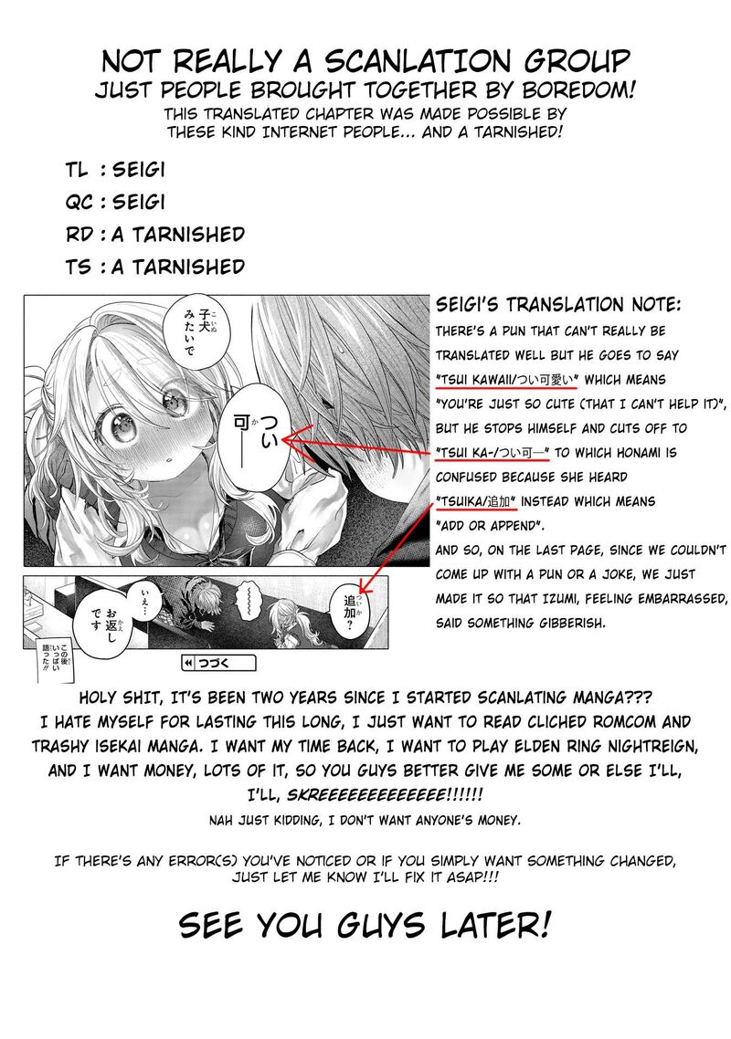 Mankitsu Shitai Jouren San Chapter 40b Page 7