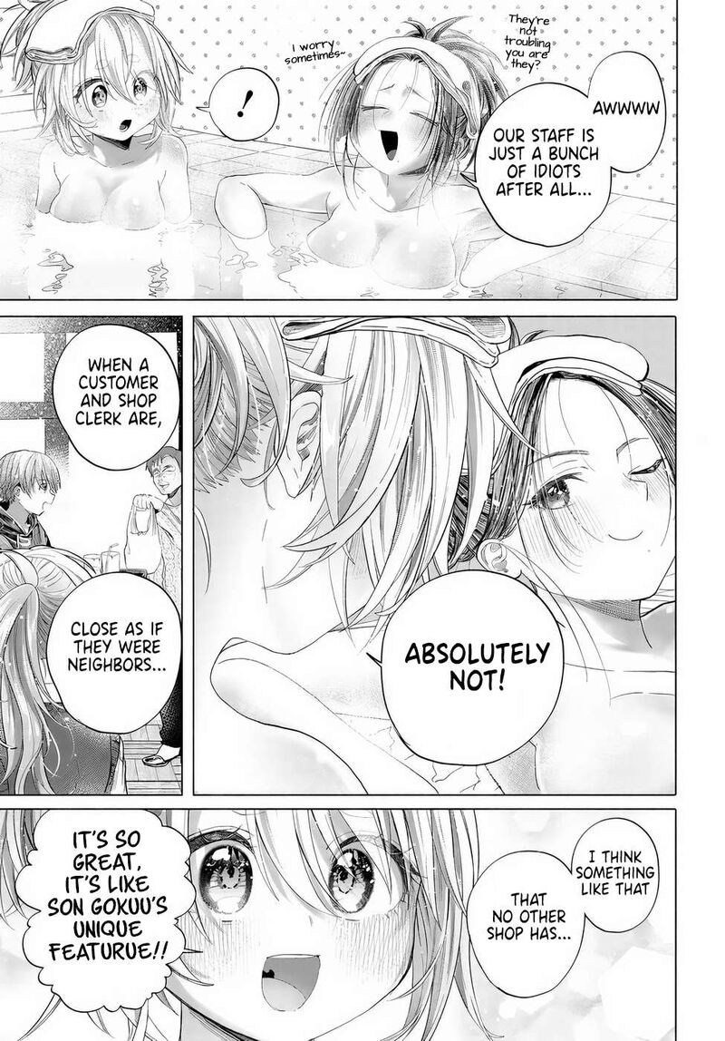 Mankitsu Shitai Jouren San Chapter 41 Page 15
