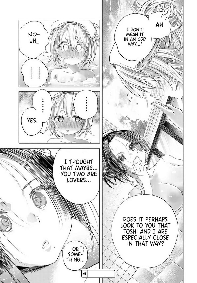 Mankitsu Shitai Jouren San Chapter 41 Page 17