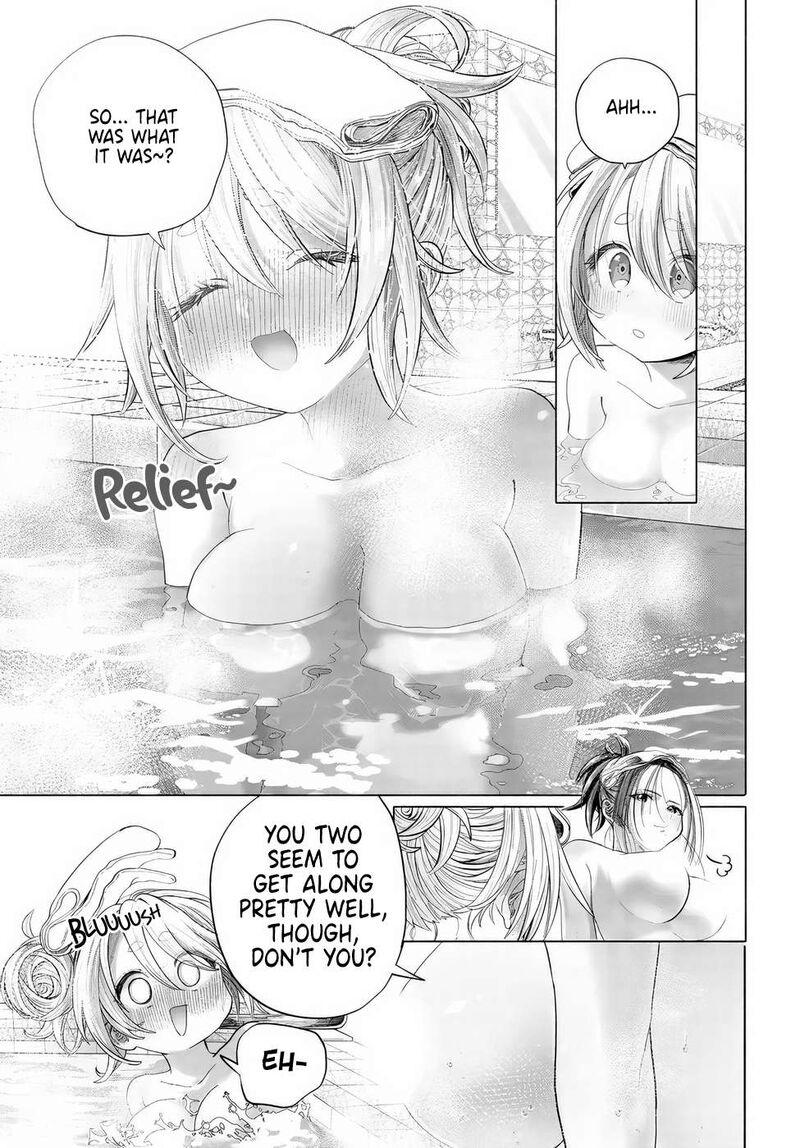 Mankitsu Shitai Jouren San Chapter 41 Page 19