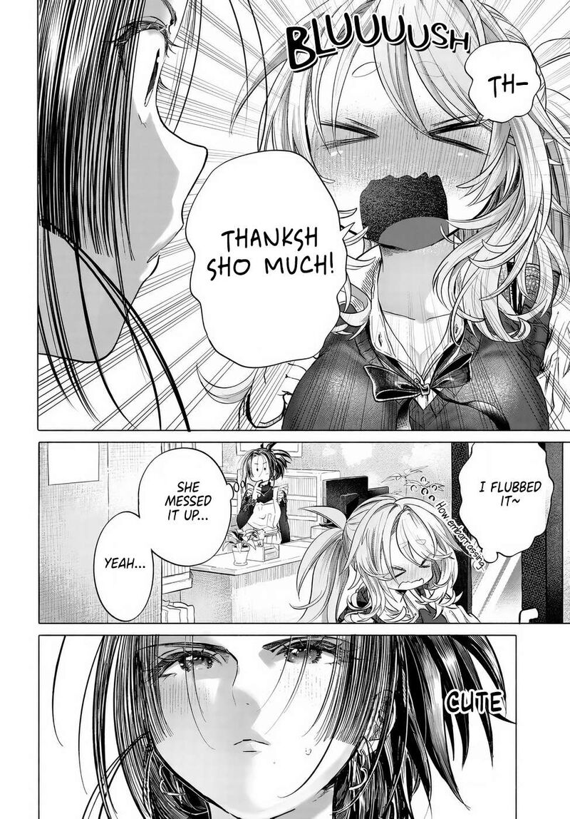 Mankitsu Shitai Jouren San Chapter 41 Page 2