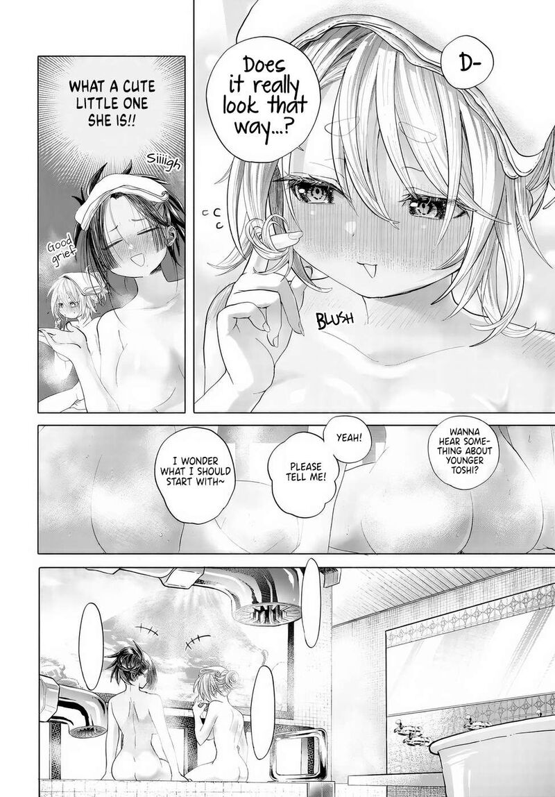 Mankitsu Shitai Jouren San Chapter 41 Page 20