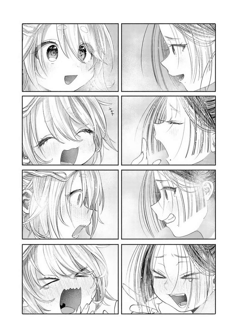 Mankitsu Shitai Jouren San Chapter 41 Page 21