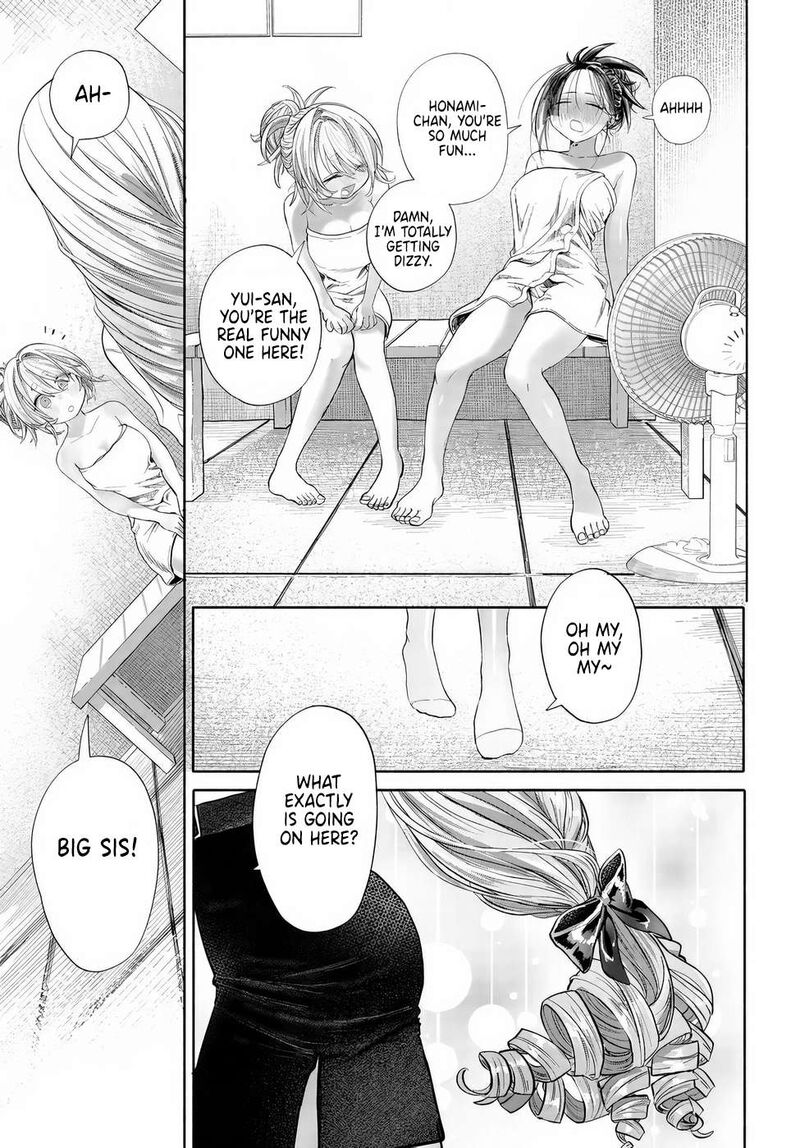 Mankitsu Shitai Jouren San Chapter 41 Page 23