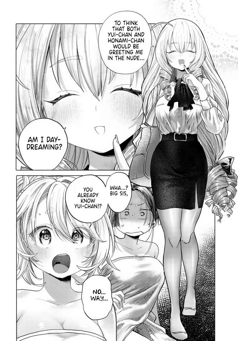 Mankitsu Shitai Jouren San Chapter 41 Page 24