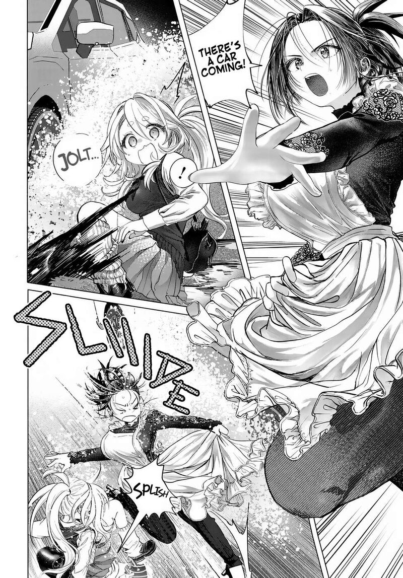 Mankitsu Shitai Jouren San Chapter 41 Page 6