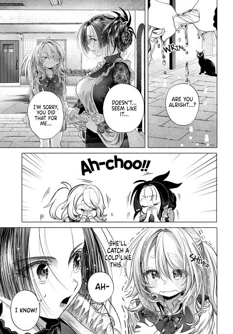 Mankitsu Shitai Jouren San Chapter 41 Page 7