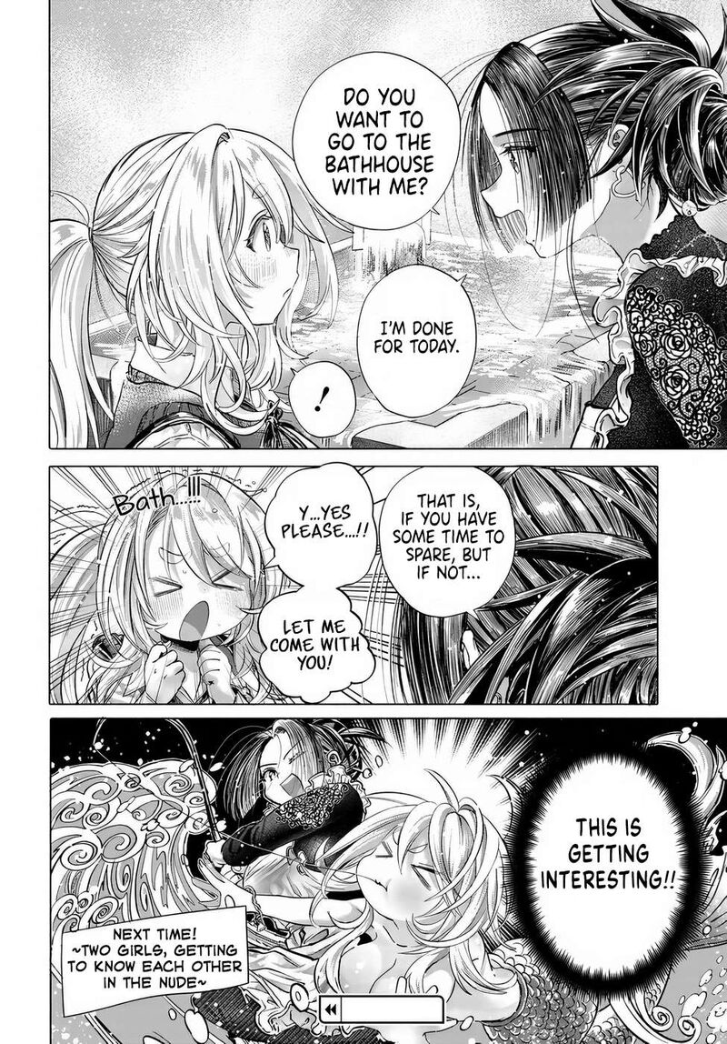 Mankitsu Shitai Jouren San Chapter 41 Page 8