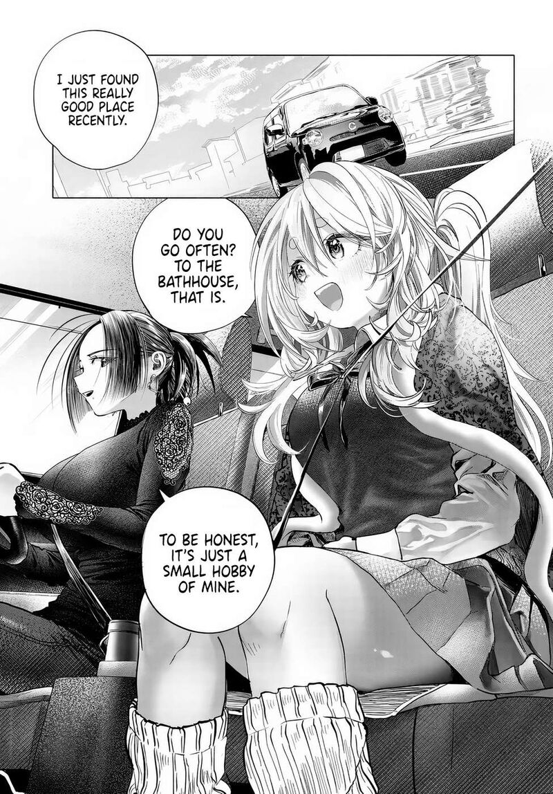 Mankitsu Shitai Jouren San Chapter 41 Page 9