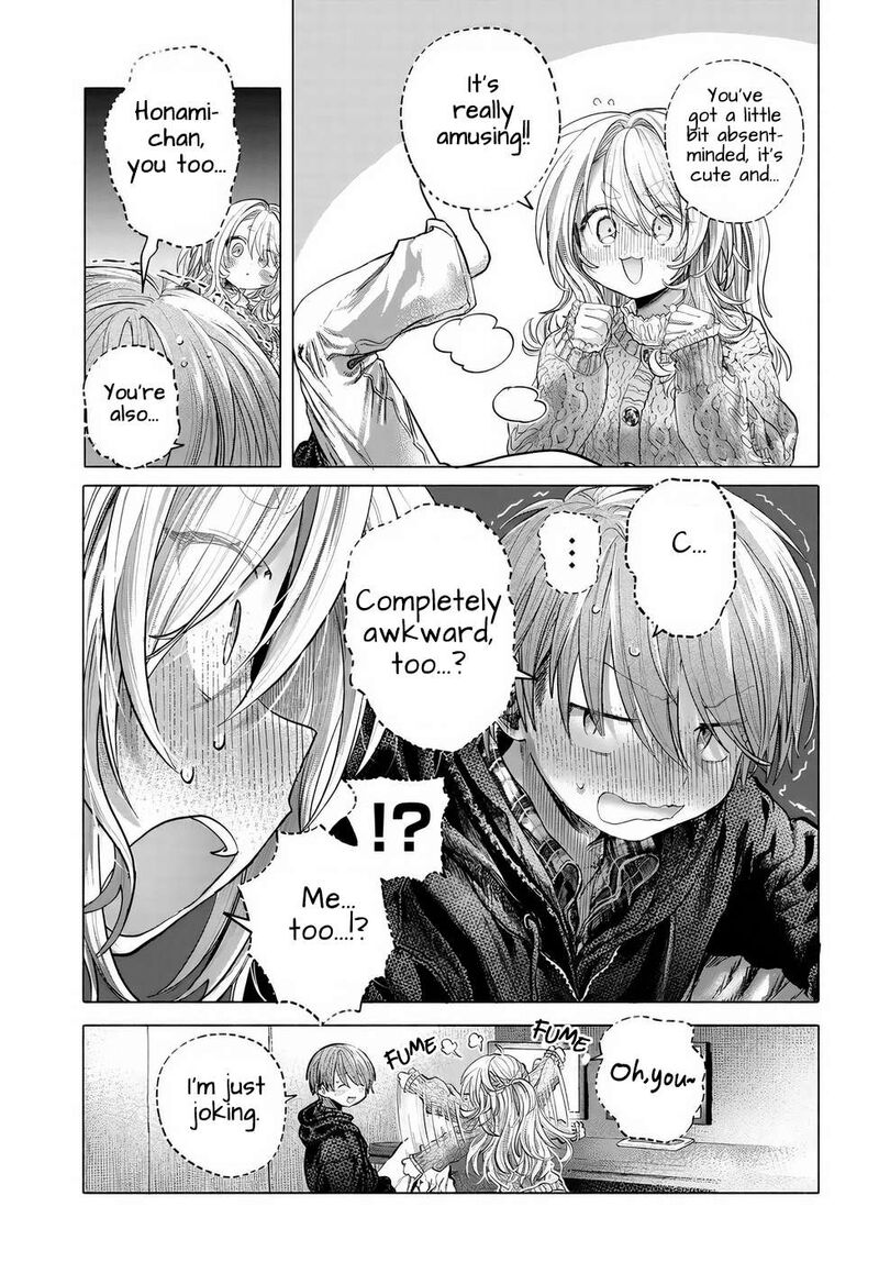 Mankitsu Shitai Jouren San Chapter 42 Page 19