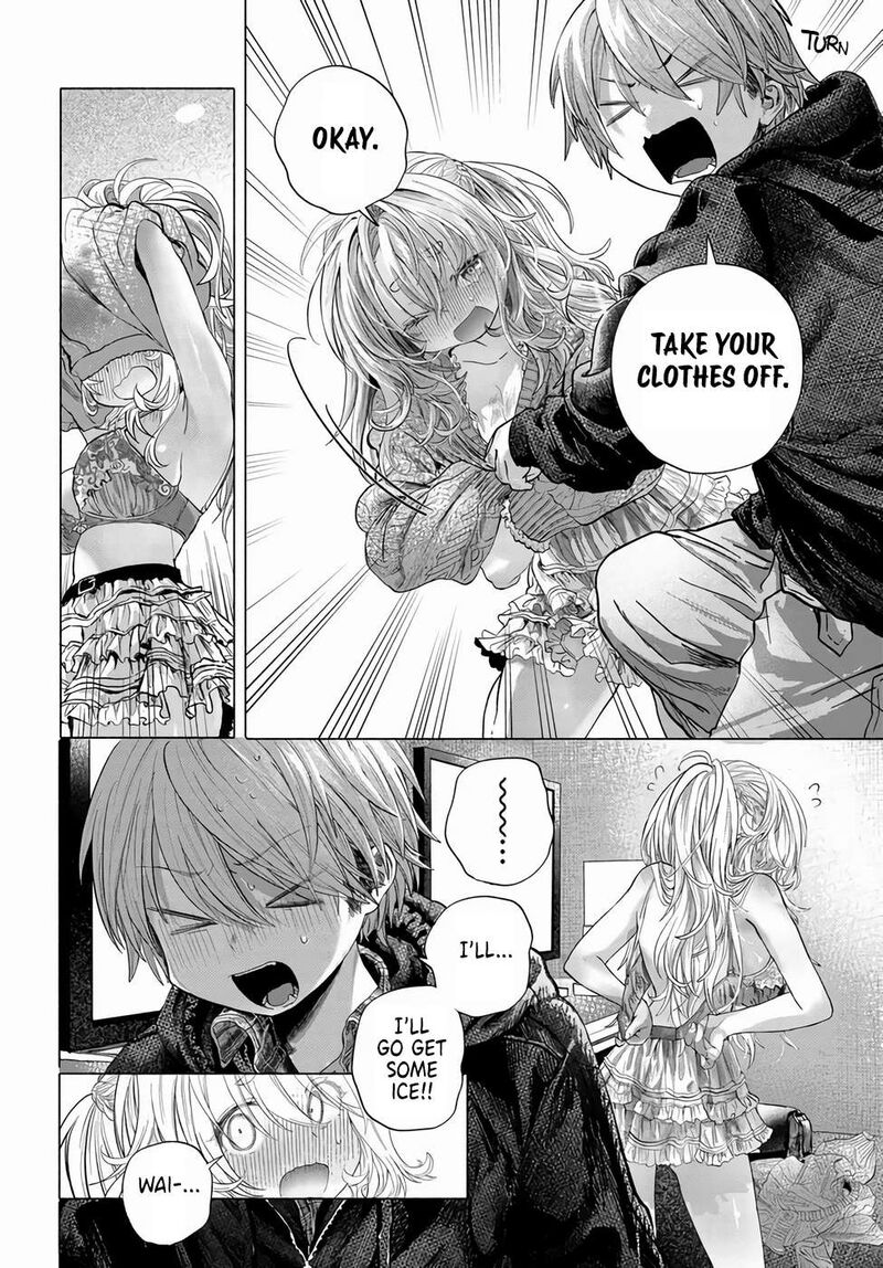 Mankitsu Shitai Jouren San Chapter 42 Page 24