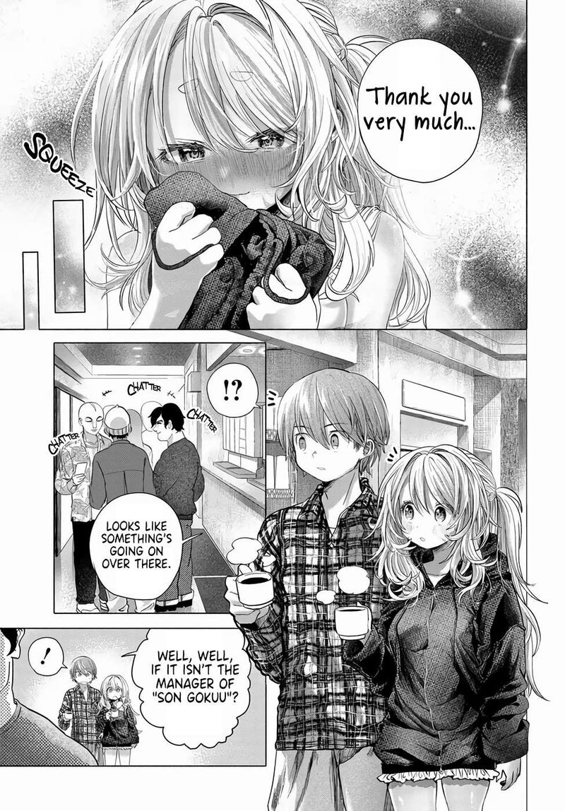 Mankitsu Shitai Jouren San Chapter 42 Page 27