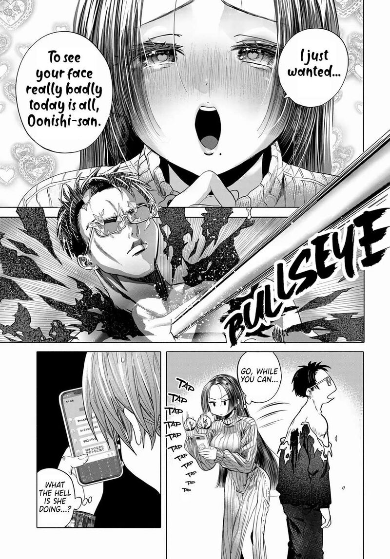 Mankitsu Shitai Jouren San Chapter 42 Page 29