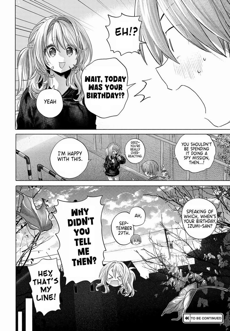 Mankitsu Shitai Jouren San Chapter 42 Page 32