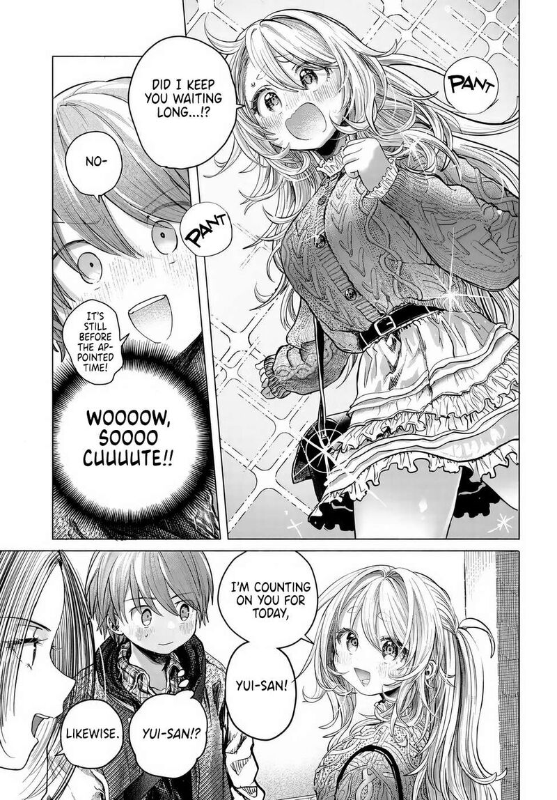 Mankitsu Shitai Jouren San Chapter 42 Page 7