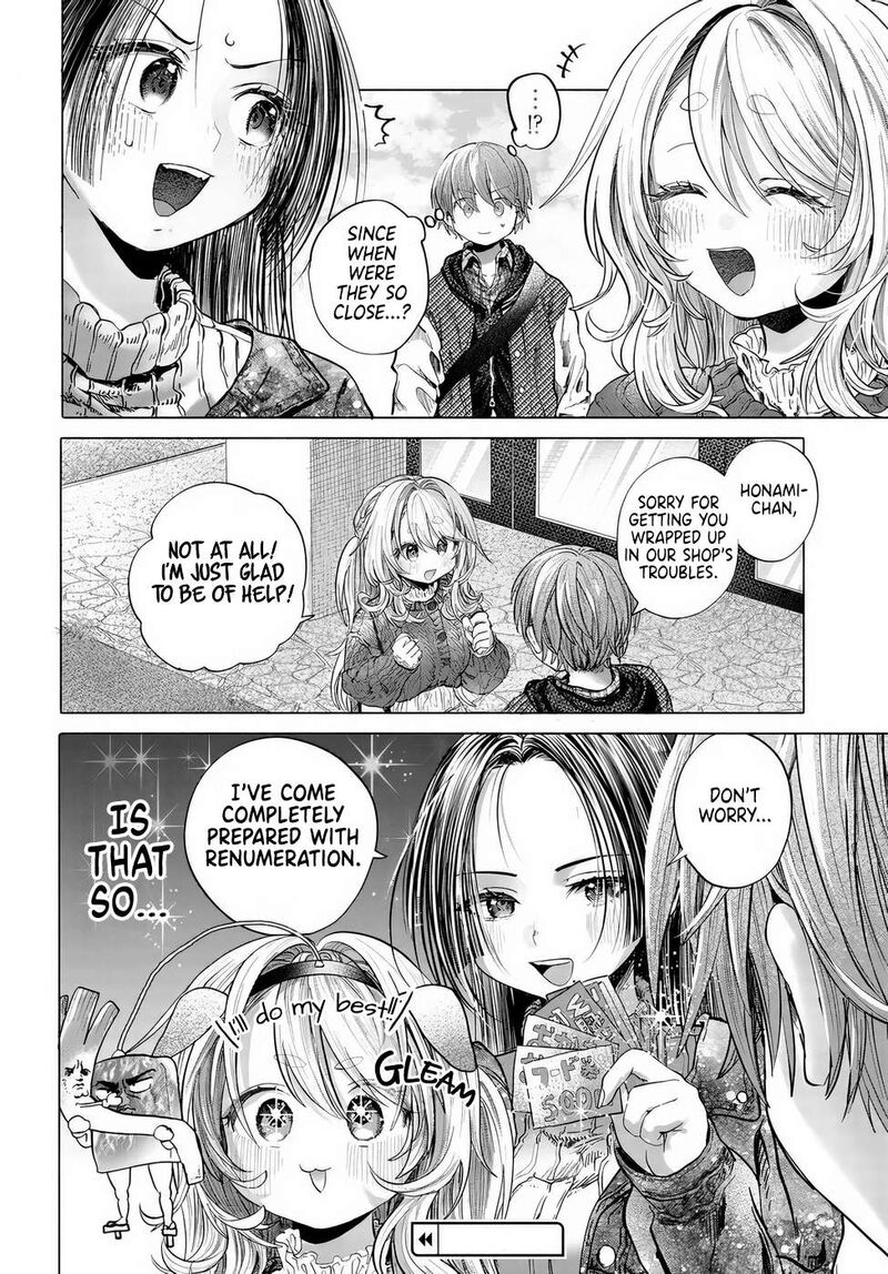 Mankitsu Shitai Jouren San Chapter 42 Page 8