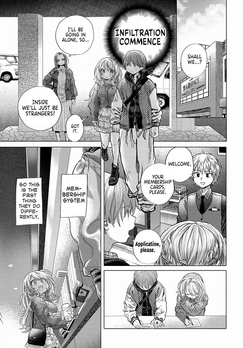 Mankitsu Shitai Jouren San Chapter 42 Page 9