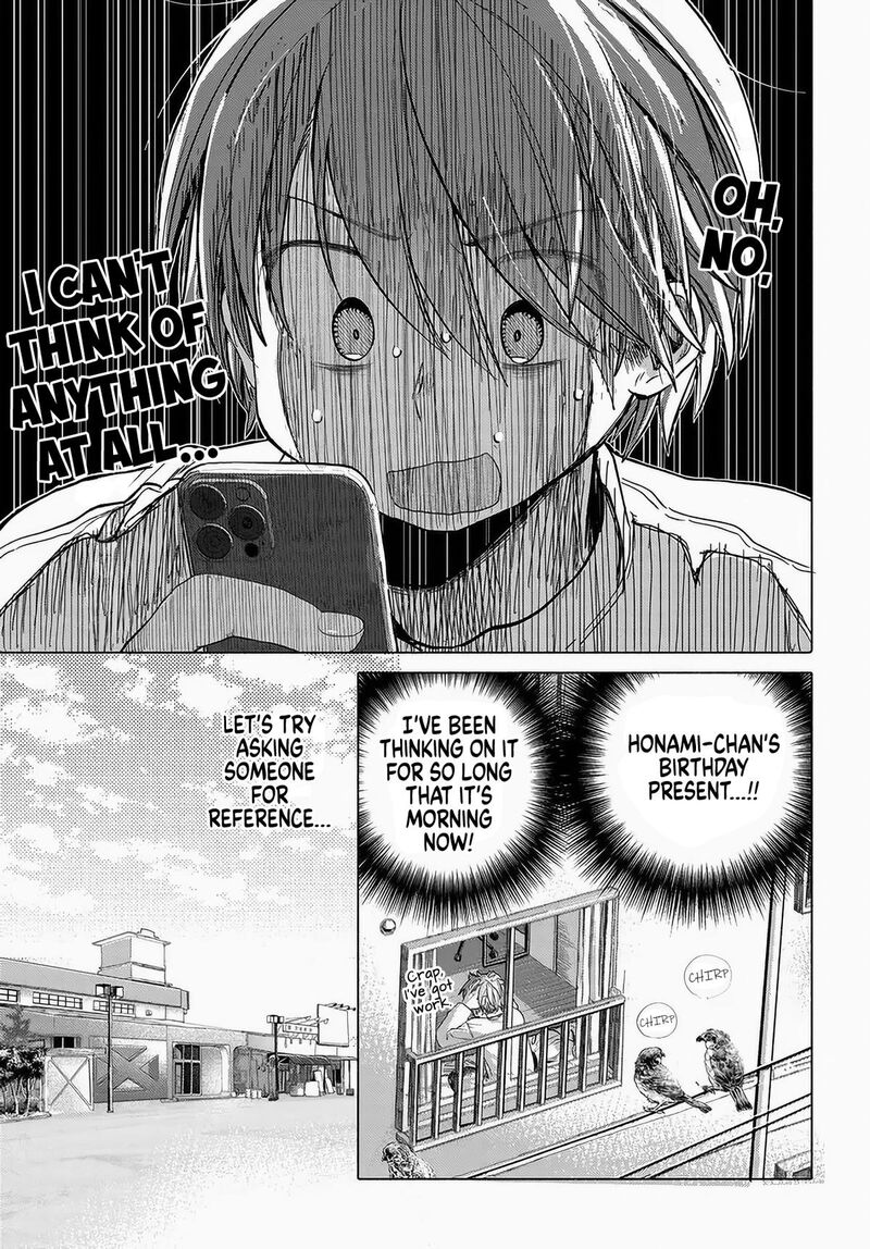 Mankitsu Shitai Jouren San Chapter 43 Page 1
