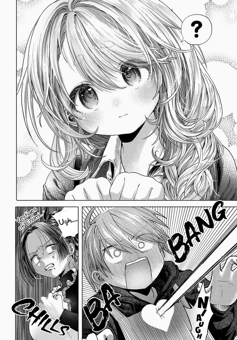 Mankitsu Shitai Jouren San Chapter 43 Page 12