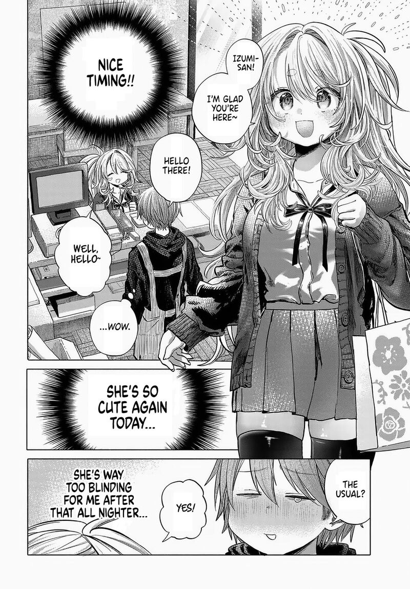 Mankitsu Shitai Jouren San Chapter 43 Page 4