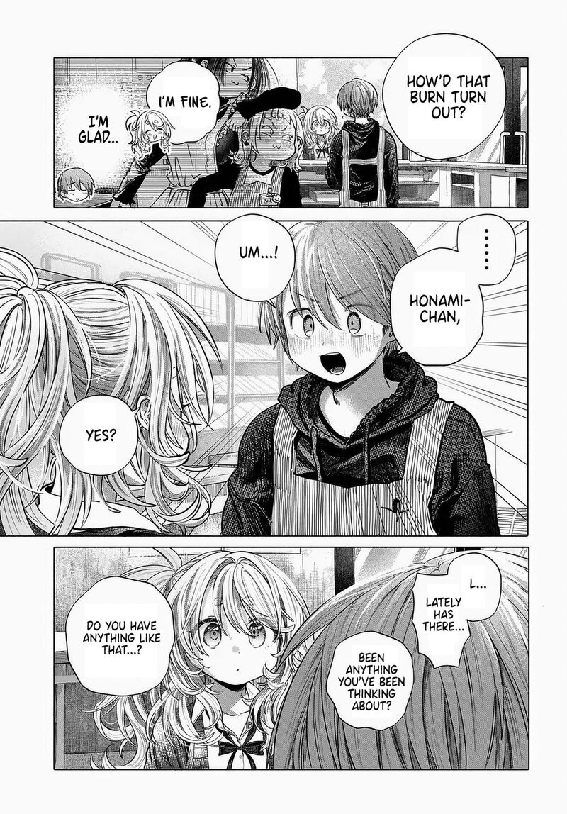 Mankitsu Shitai Jouren San Chapter 43 Page 5