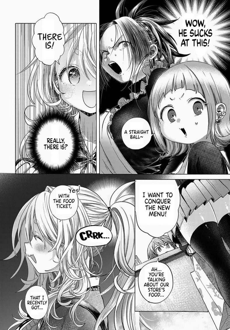 Mankitsu Shitai Jouren San Chapter 43 Page 6