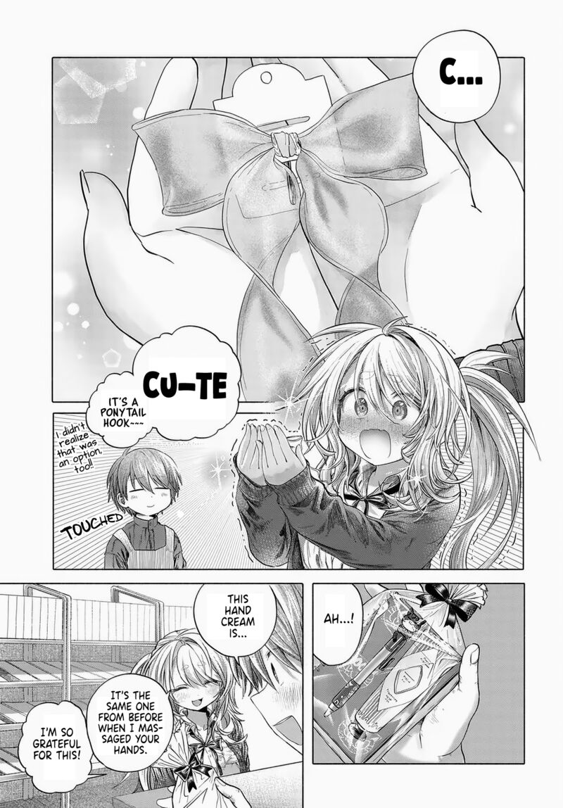Mankitsu Shitai Jouren San Chapter 44 Page 9