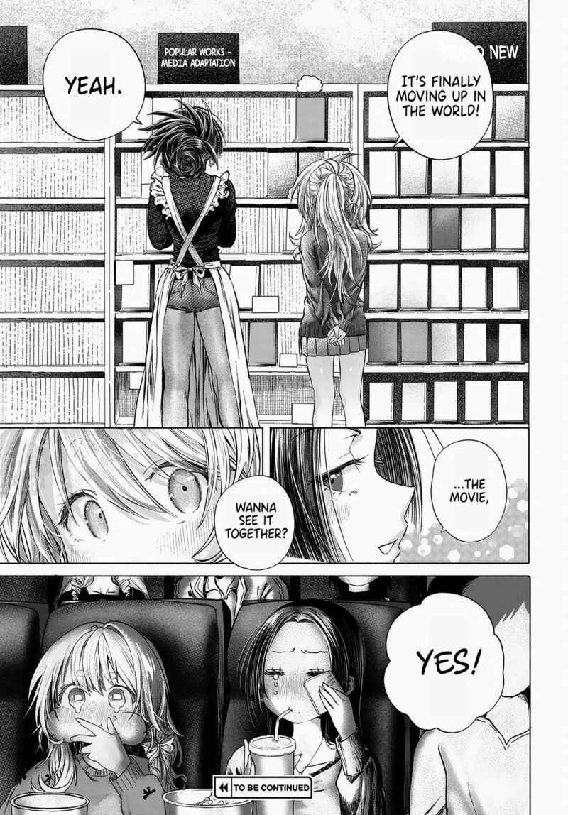 Mankitsu Shitai Jouren San Chapter 45 Page 17