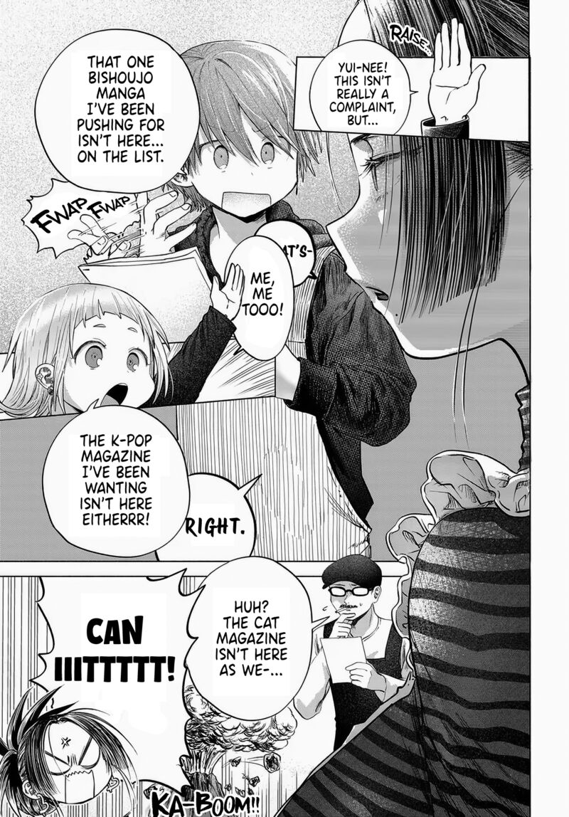 Mankitsu Shitai Jouren San Chapter 45 Page 3