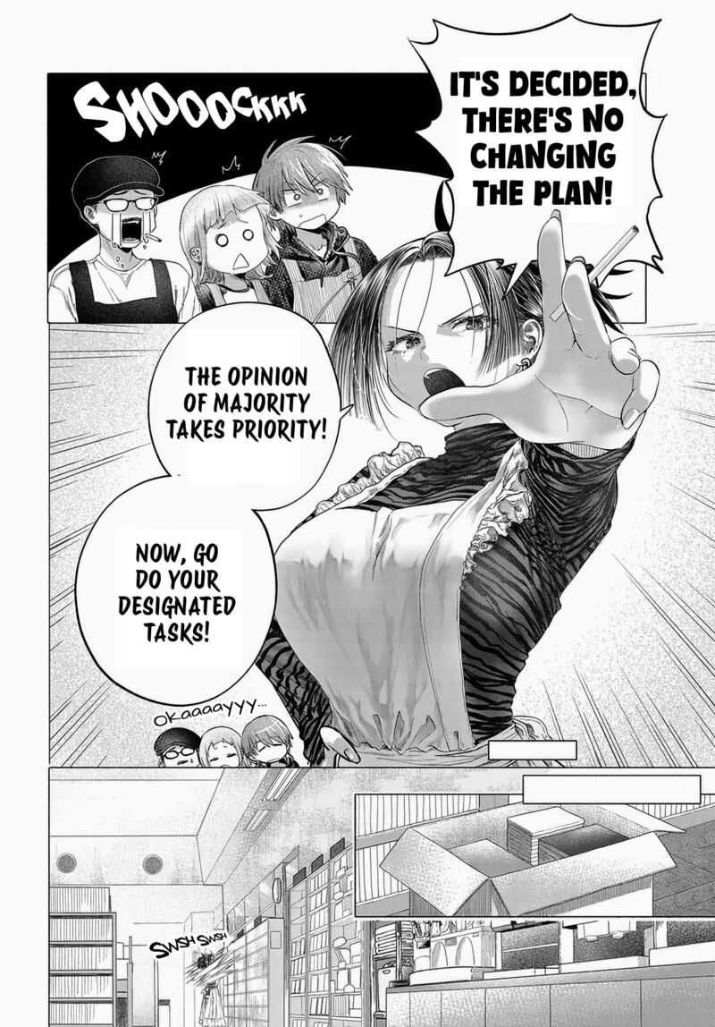 Mankitsu Shitai Jouren San Chapter 45 Page 4