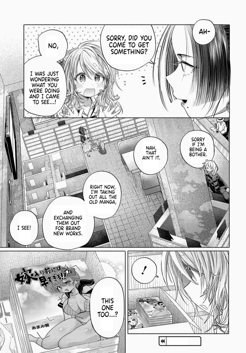 Mankitsu Shitai Jouren San Chapter 45 Page 7