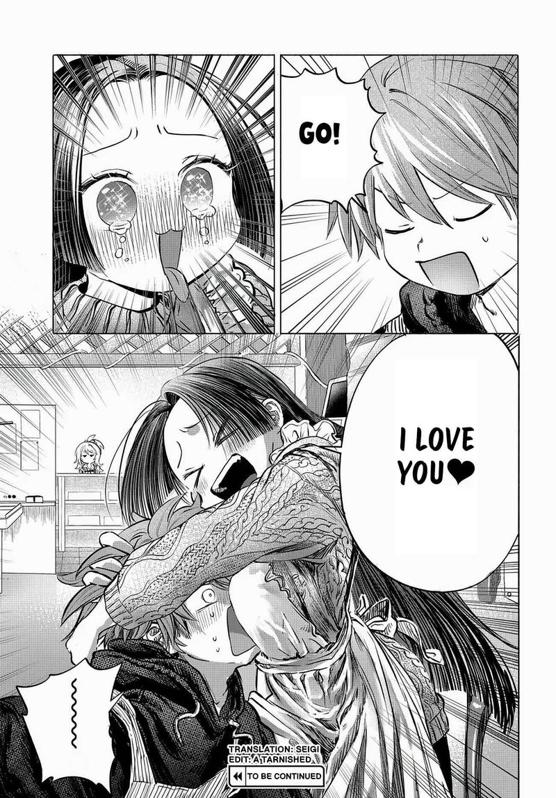 Mankitsu Shitai Jouren San Chapter 47 Page 17