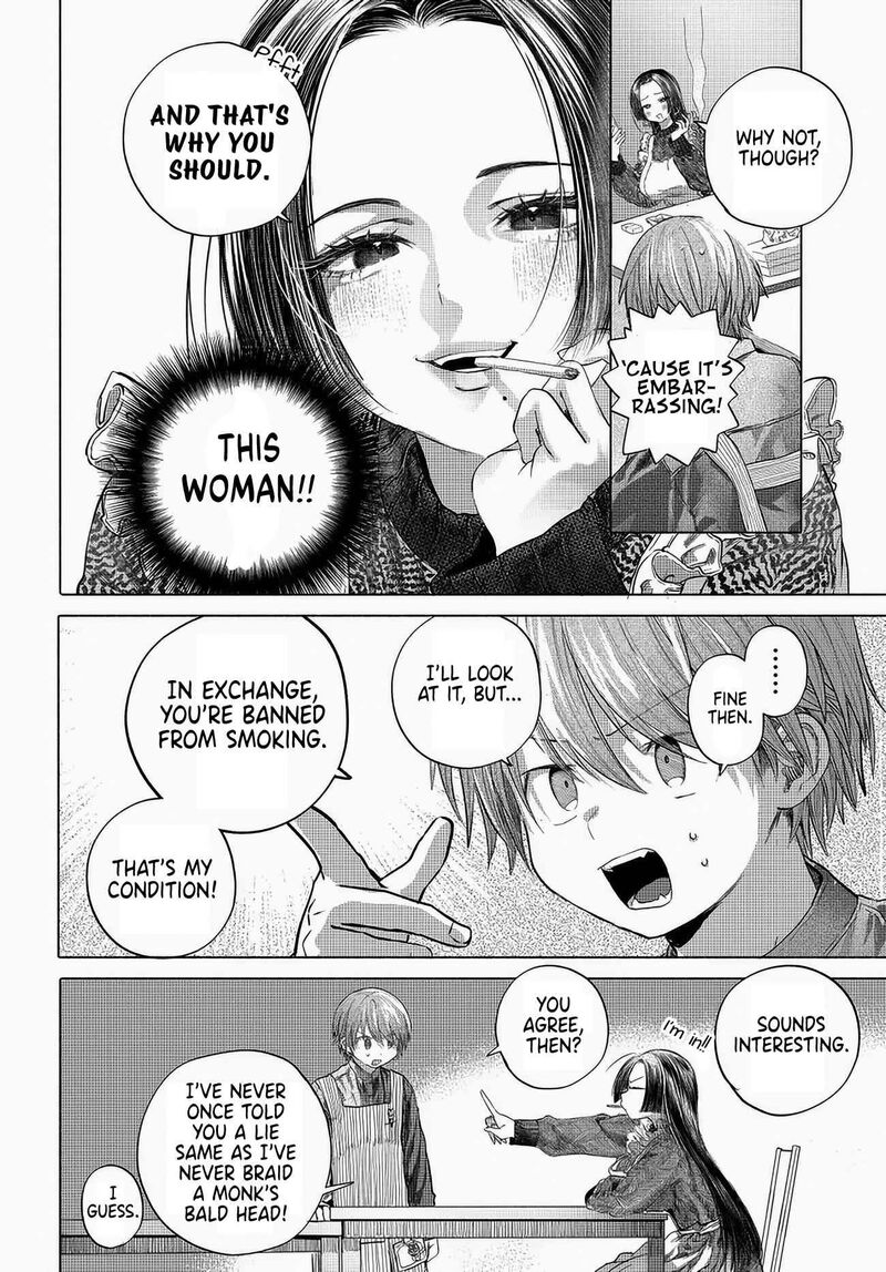 Mankitsu Shitai Jouren San Chapter 47 Page 4