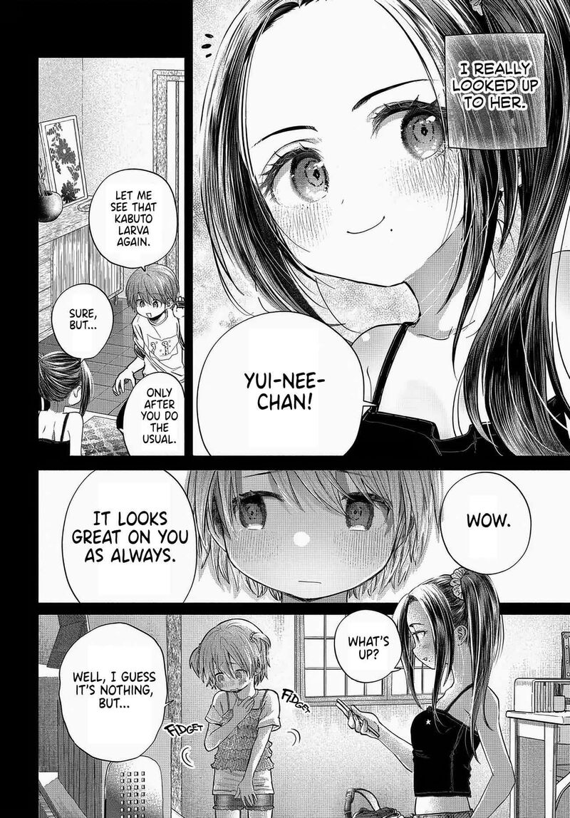 Mankitsu Shitai Jouren San Chapter 47 Page 6