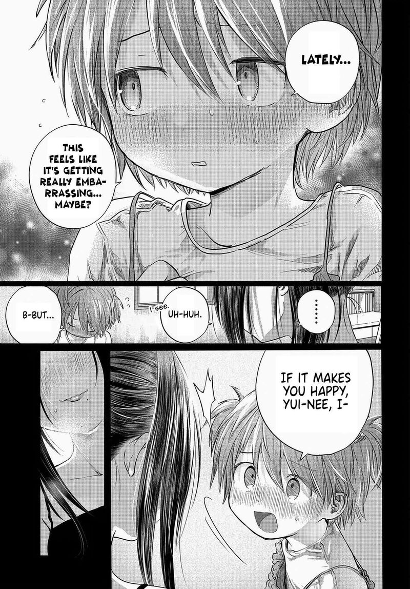 Mankitsu Shitai Jouren San Chapter 47 Page 7