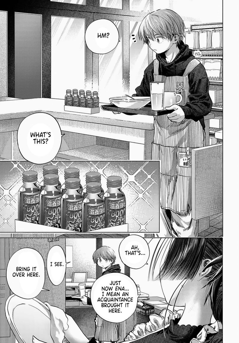 Mankitsu Shitai Jouren San Chapter 48 Page 1