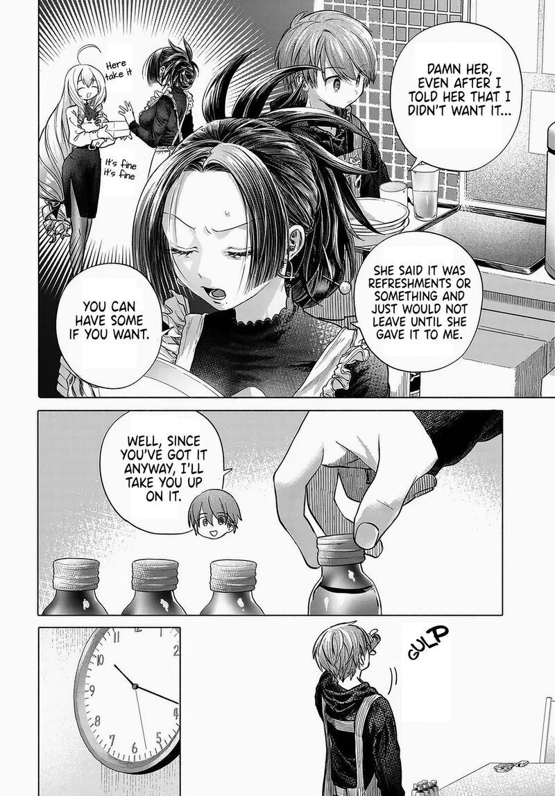 Mankitsu Shitai Jouren San Chapter 48 Page 2