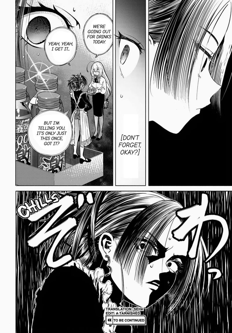 Mankitsu Shitai Jouren San Chapter 48 Page 22