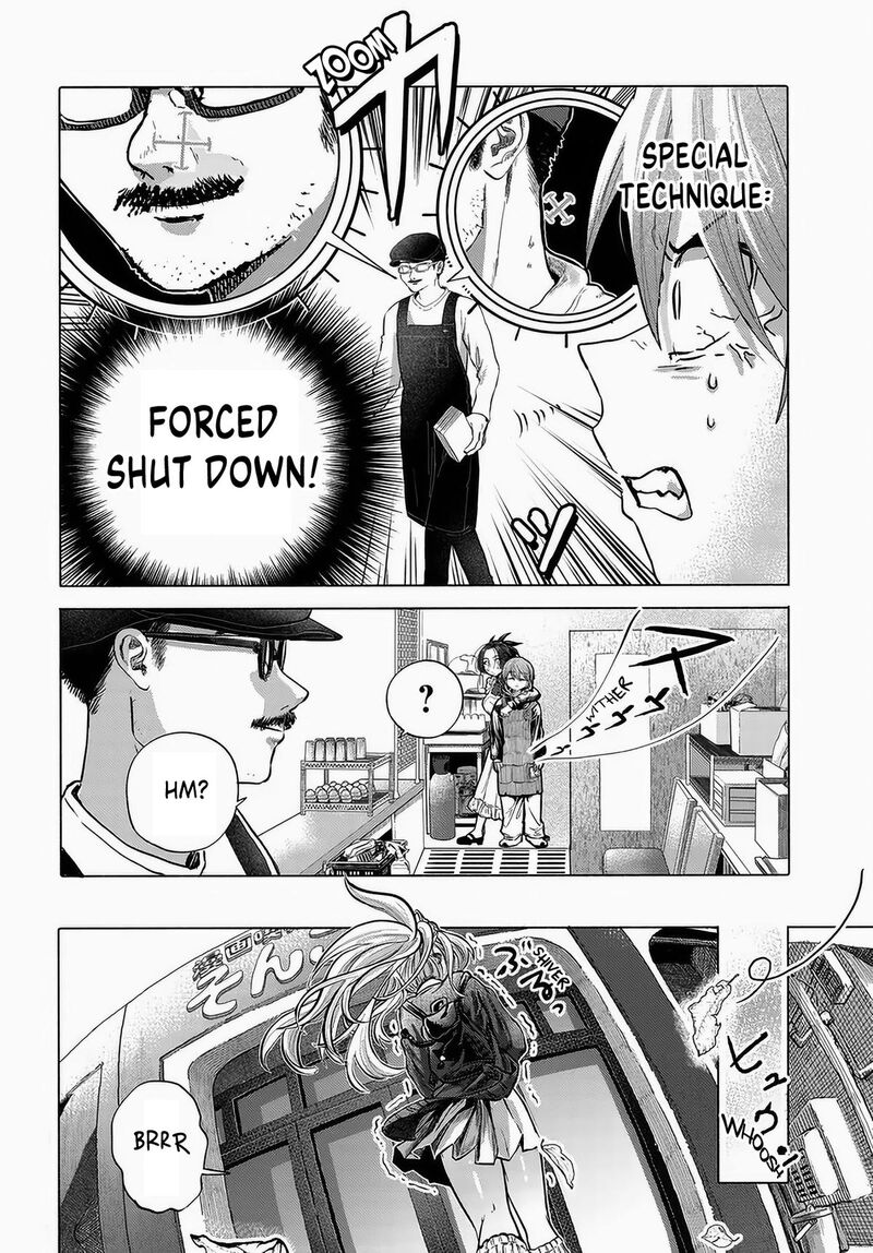 Mankitsu Shitai Jouren San Chapter 48 Page 6