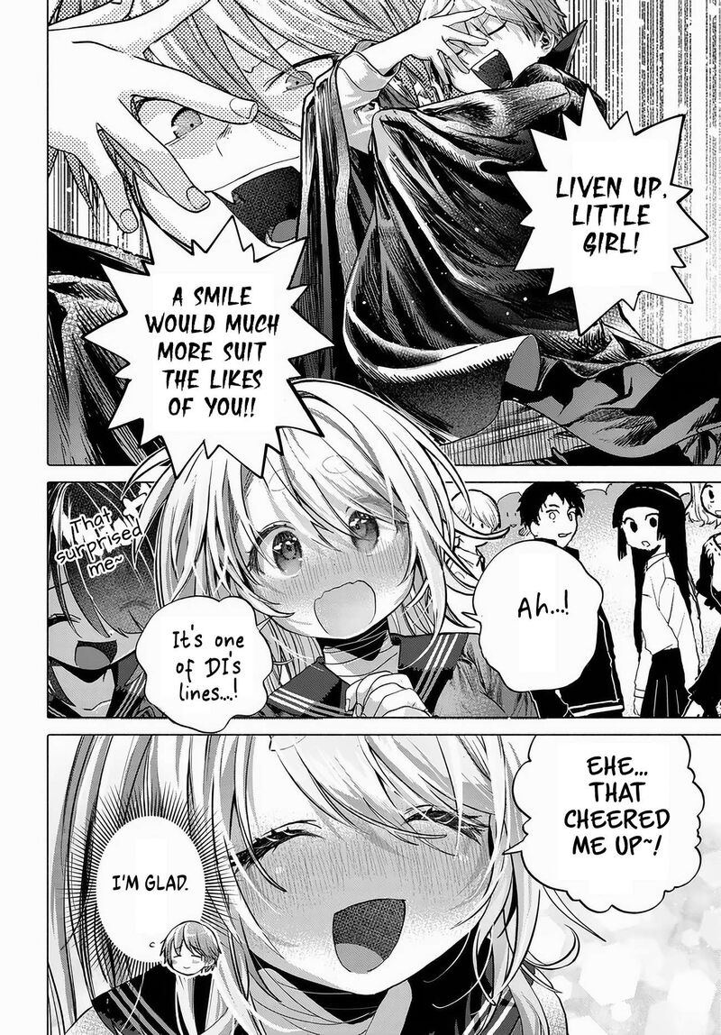 Mankitsu Shitai Jouren San Chapter 49 Page 12