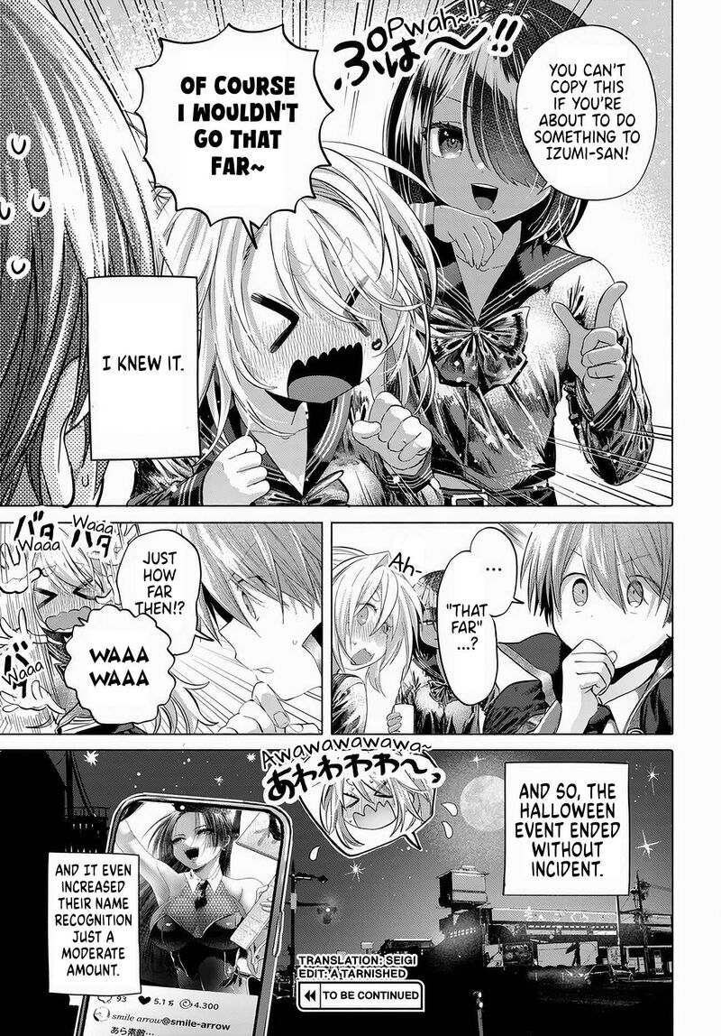 Mankitsu Shitai Jouren San Chapter 49 Page 17