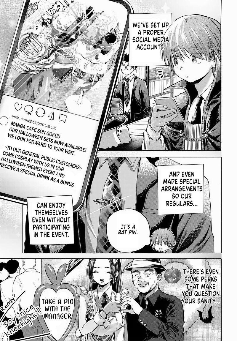 Mankitsu Shitai Jouren San Chapter 49 Page 3