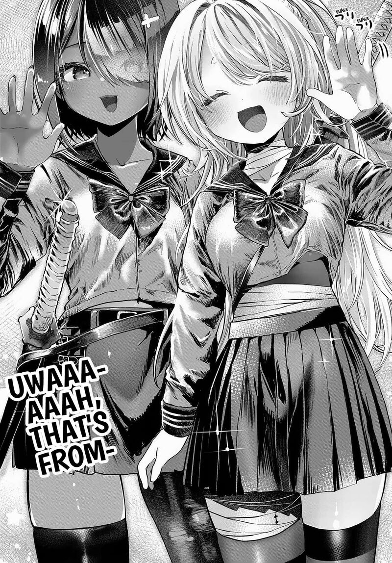 Mankitsu Shitai Jouren San Chapter 49 Page 5